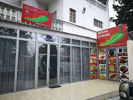 Green Chilli Restaurant